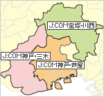 兵庫エリア